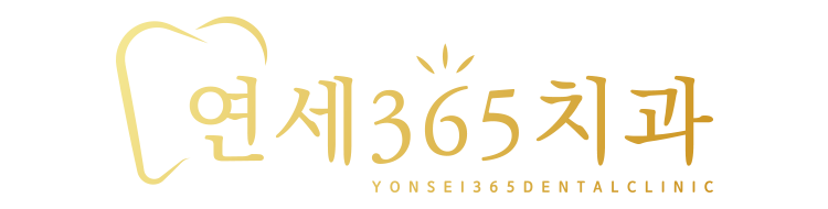 로고가로